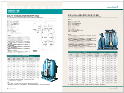 人日人逼高清无码视频>
                                                   
                                                   <div class=